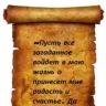 Кити