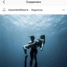 carambik