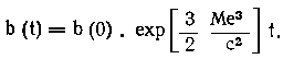Формула