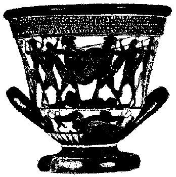 Илл. C
