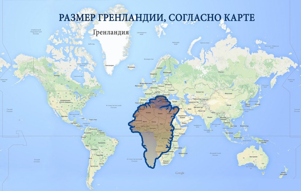 karty-iskazhayut-razmer-stran-1.jpg