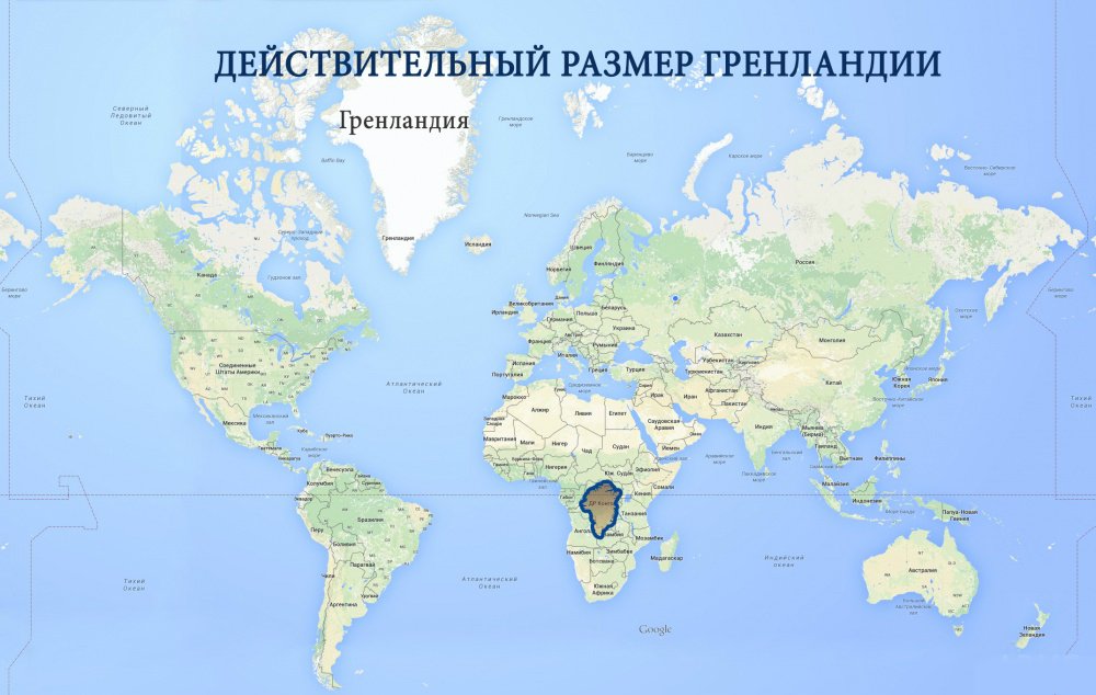 karty-iskazhayut-razmer-stran-2.jpg