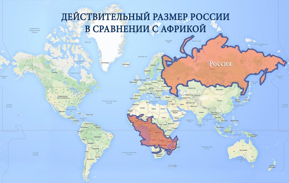karty-iskazhayut-razmer-stran-3.jpg